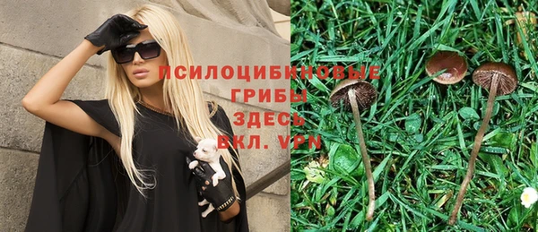 мефедрон VHQ Горняк