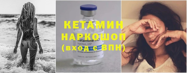 MDMA Premium VHQ Вязники