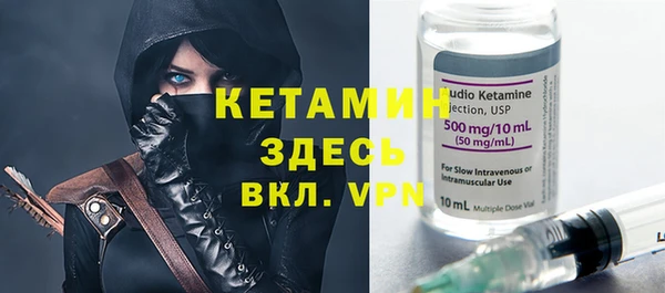синтетический гашиш Вяземский