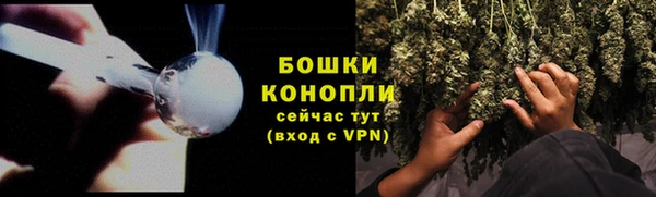 MDMA Premium VHQ Вязники