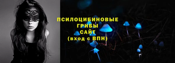 MDMA Premium VHQ Вязники