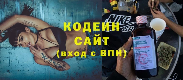 MDMA Premium VHQ Вязники
