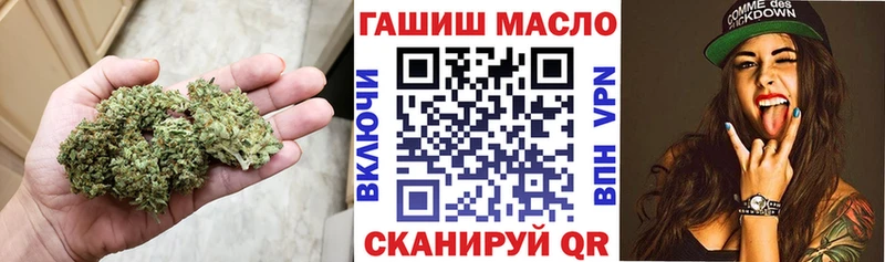 даркнет состав  Заинск  ТГК THC oil  omg сайт 